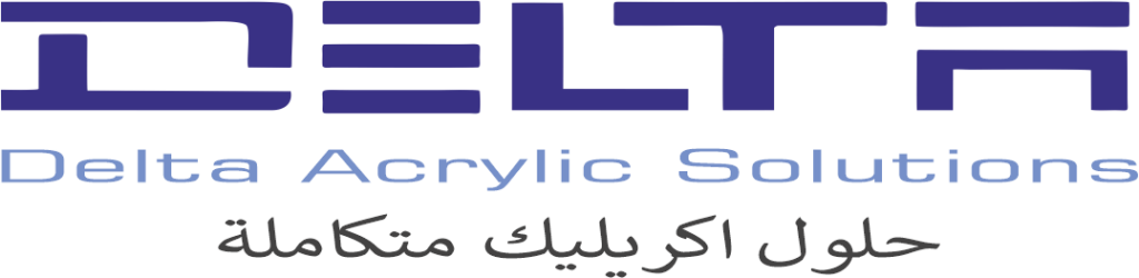 شركة الدلتا لحلول الاكريليك